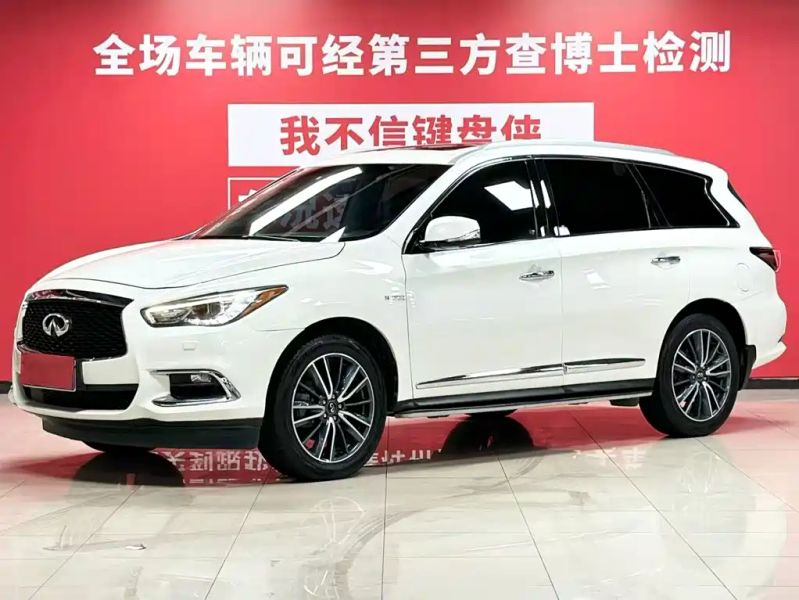 Infiniti QX60