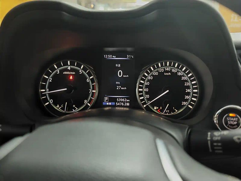 Infiniti q50l