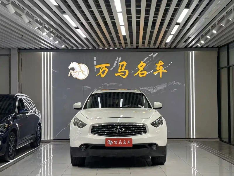 Infiniti FX