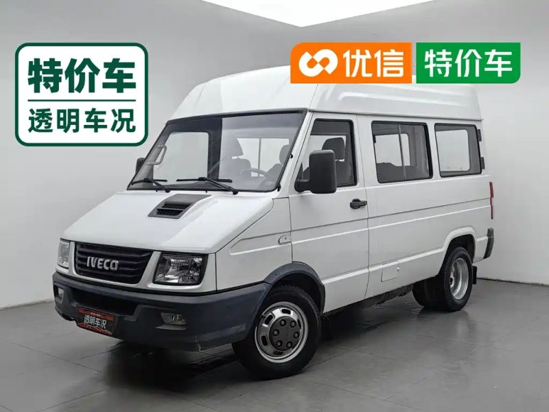 Iveco deyi
