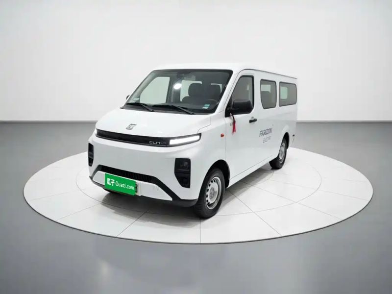 Remotecar xing-xiang-v