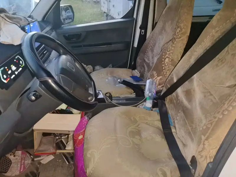 Remotecar xing-xiang-v