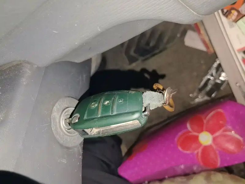 Remotecar xing-xiang-v