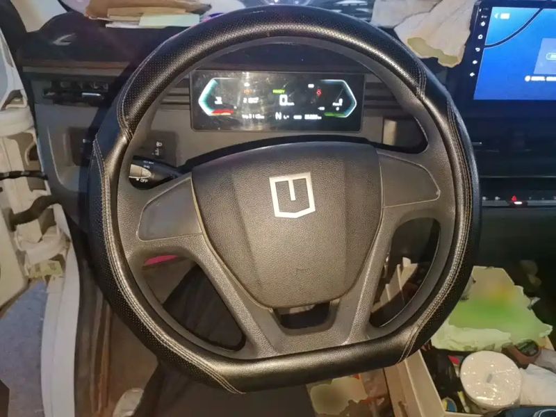 Remotecar xing-xiang-v