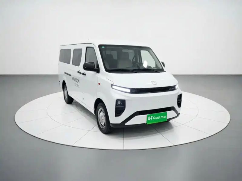 Remotecar xing-xiang-v