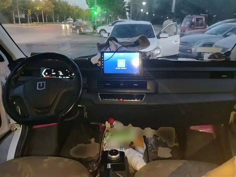 Remotecar xing-xiang-v