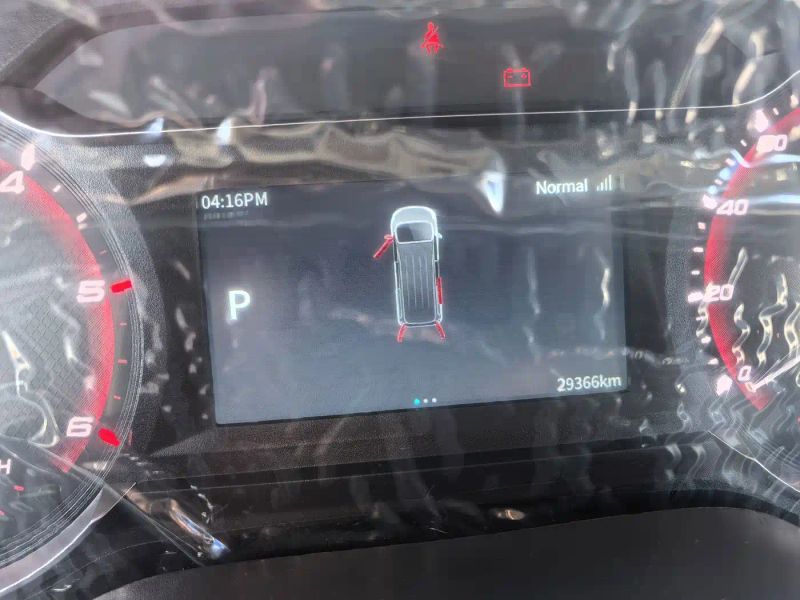 Iveco juxing