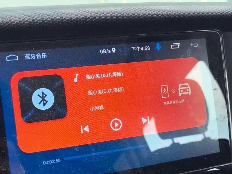 Iveco ousheng