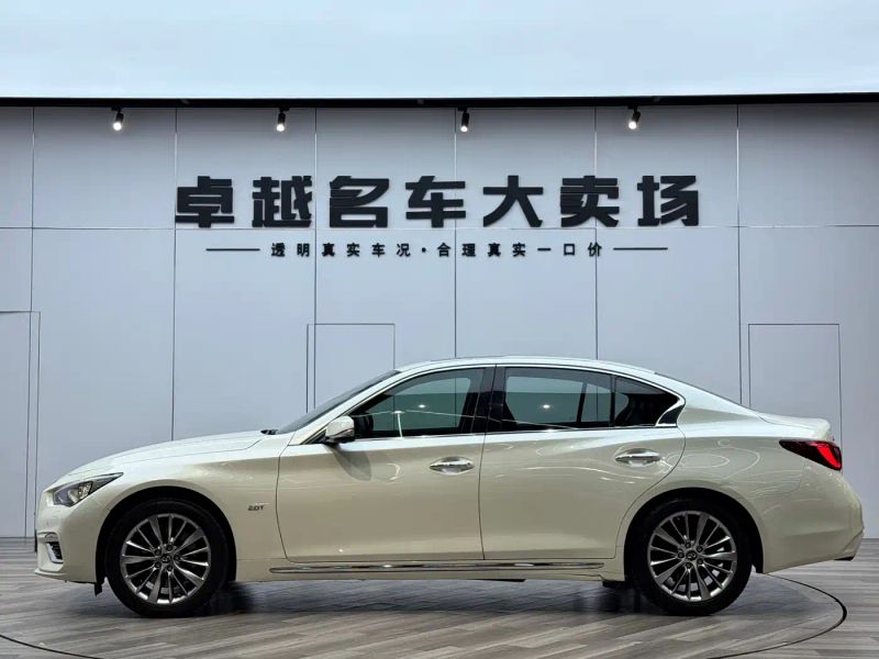 Infiniti q50l