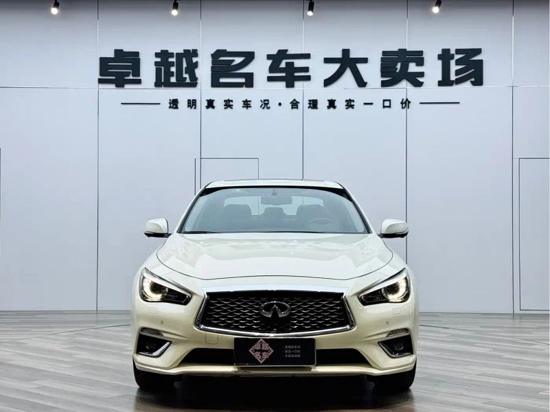 Infiniti q50l