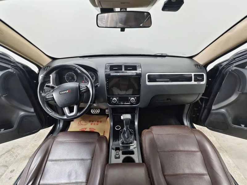 yema t70