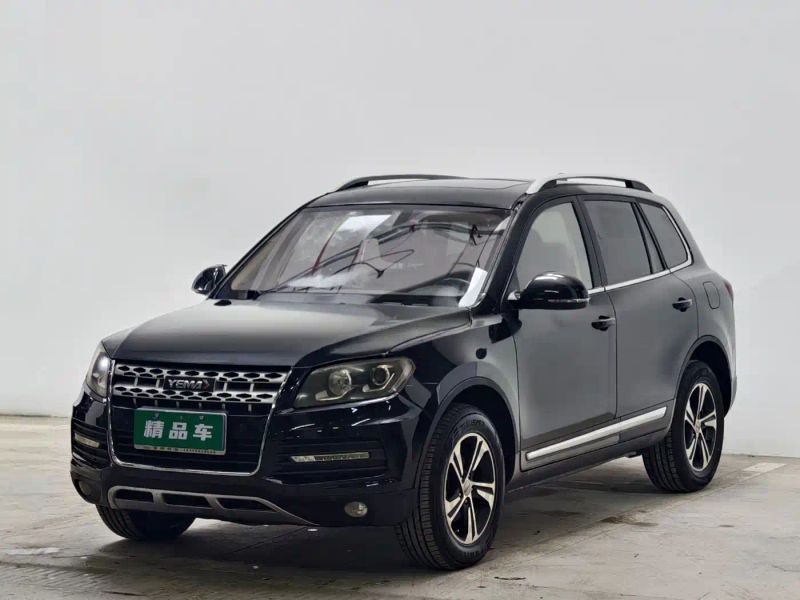 yema t70
