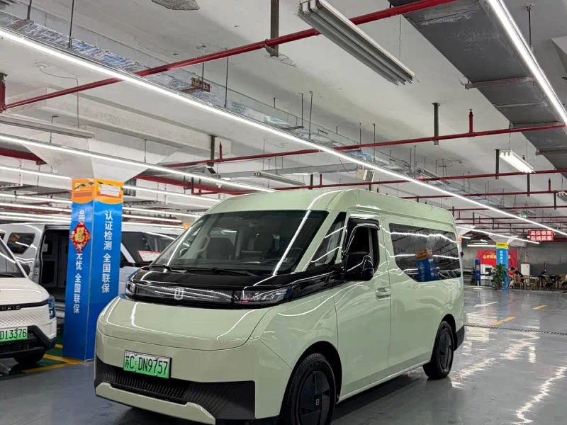 Remotecar chao-ji-van