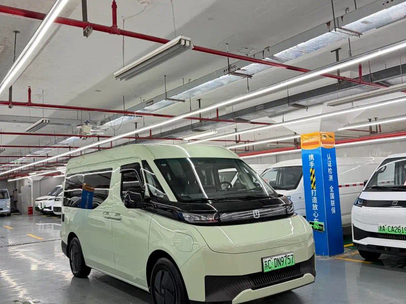 Remotecar chao-ji-van