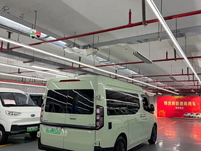 Remotecar chao-ji-van