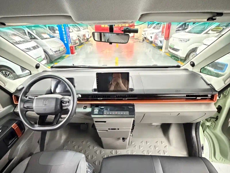 Remotecar chao-ji-van