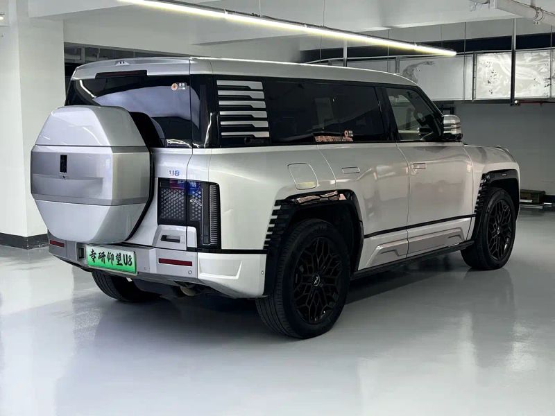 Yangwang u8