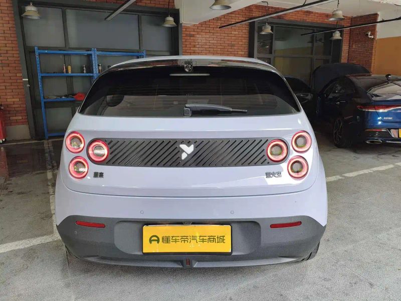 firefly yinghuochong