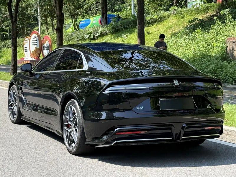 Yangwang u7