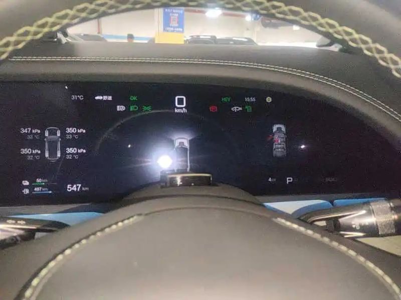 Yangwang u8