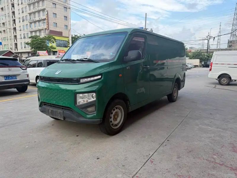 Remotecar xing-xiang-v