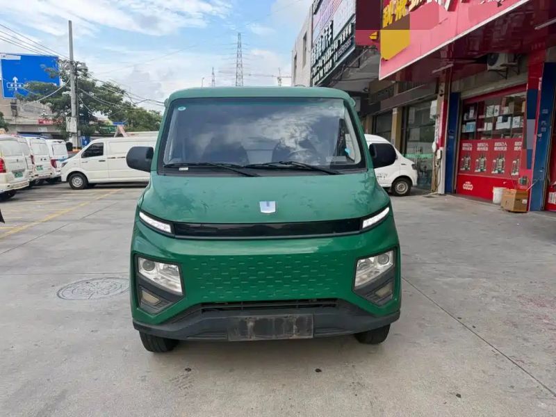 Remotecar xing-xiang-v