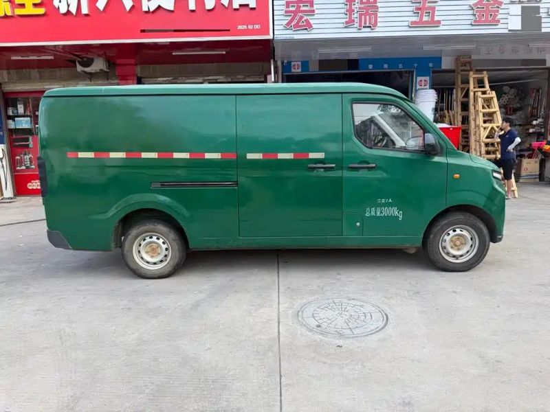 Remotecar xing-xiang-v