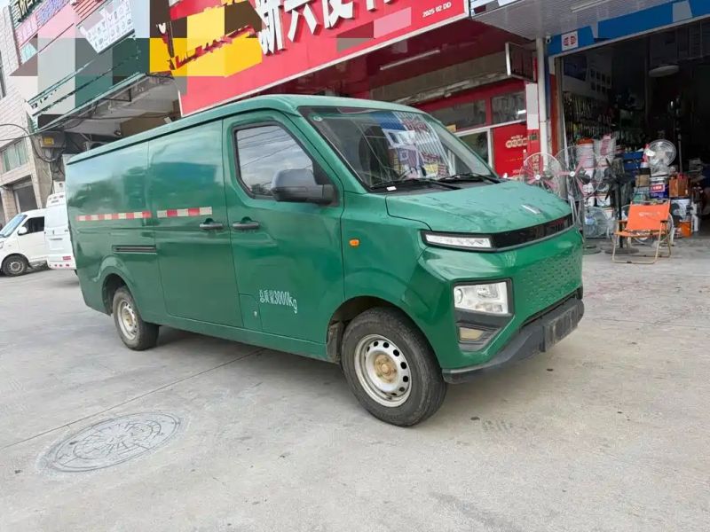 Remotecar xing-xiang-v