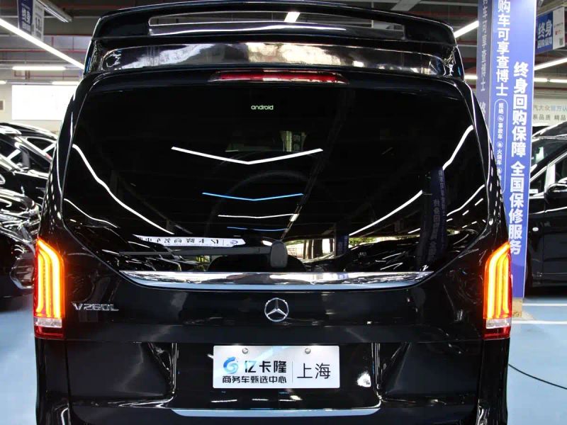 yasheng vclass