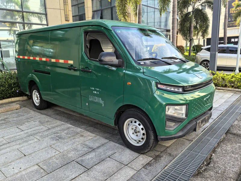 Remotecar xing-xiang-v