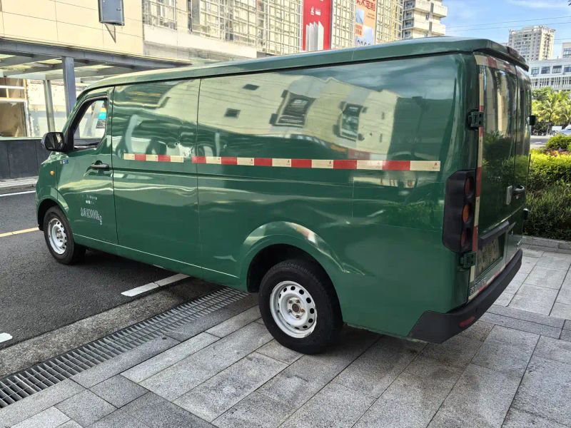 Remotecar xing-xiang-v
