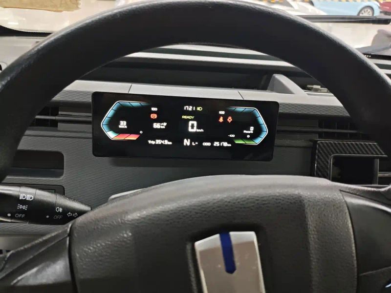 Remotecar xing-xiang-v