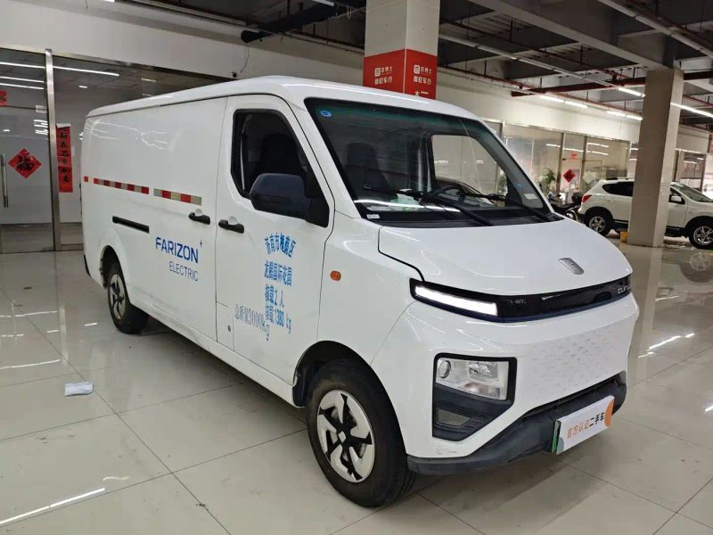 Remotecar xing-xiang-v