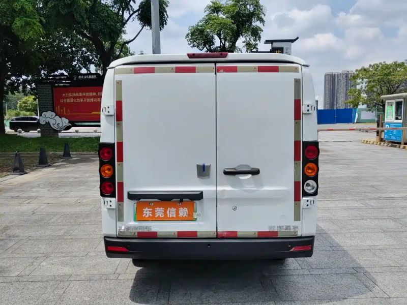 Remotecar xing-xiang-v