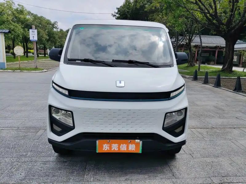 Remotecar xing-xiang-v