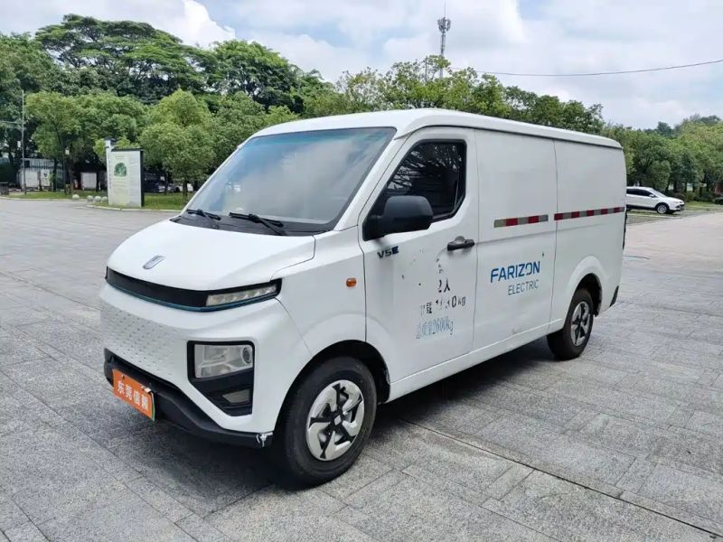Remotecar xing-xiang-v
