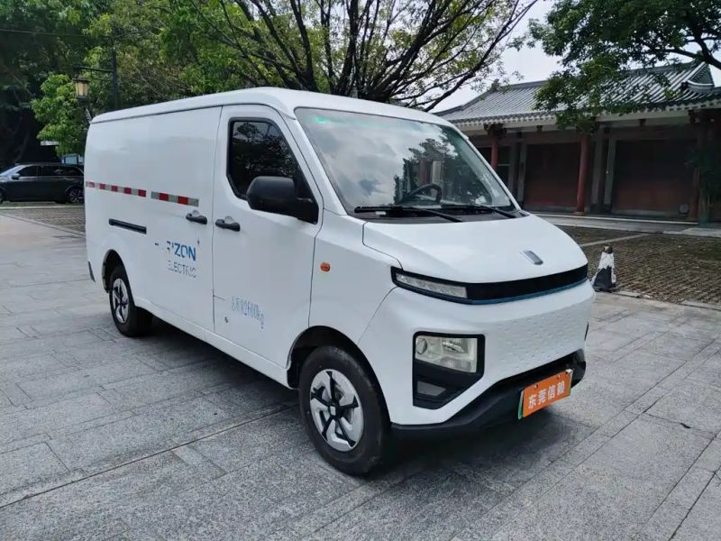 Remotecar xing-xiang-v
