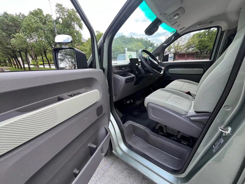Remotecar xing-xiang-v