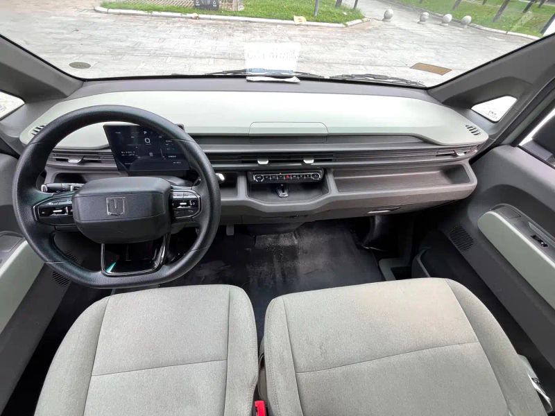 Remotecar xing-xiang-v