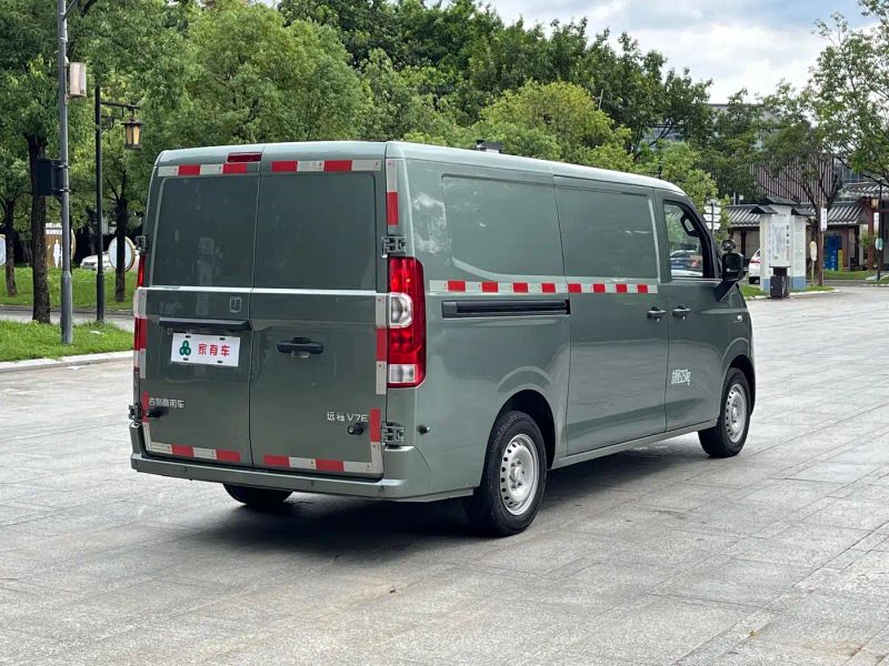 Remotecar xing-xiang-v