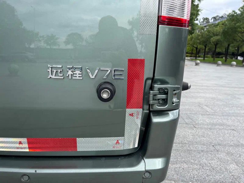 Remotecar xing-xiang-v