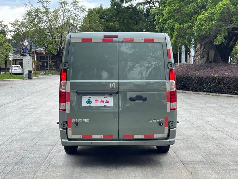 Remotecar xing-xiang-v