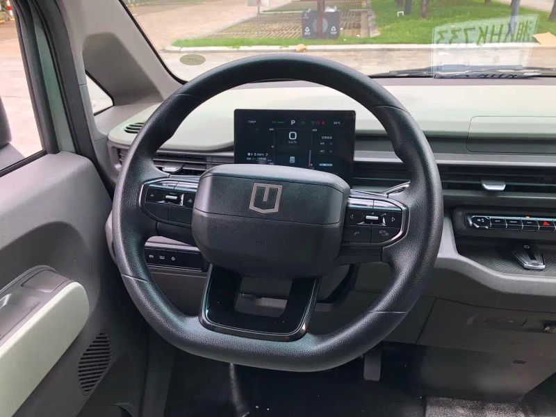 Remotecar xing-xiang-v