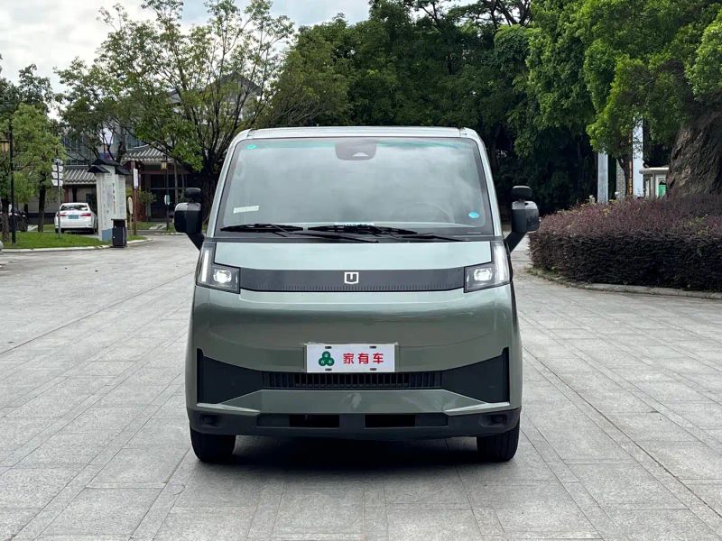 Remotecar xing-xiang-v