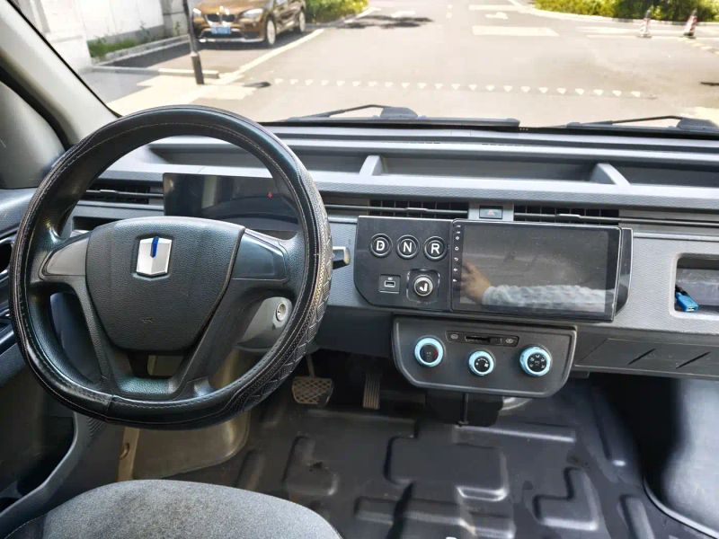 Remotecar xing-xiang-v