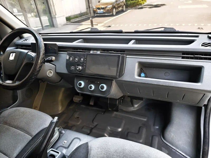 Remotecar xing-xiang-v