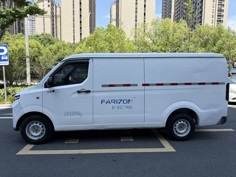 Remotecar xing-xiang-v