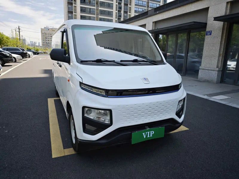 Remotecar xing-xiang-v