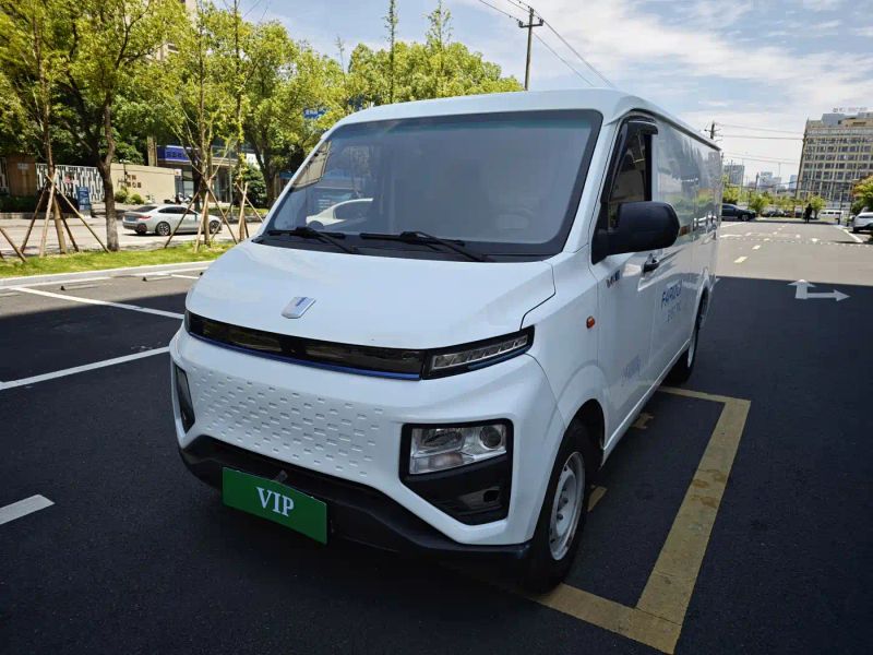 Remotecar xing-xiang-v