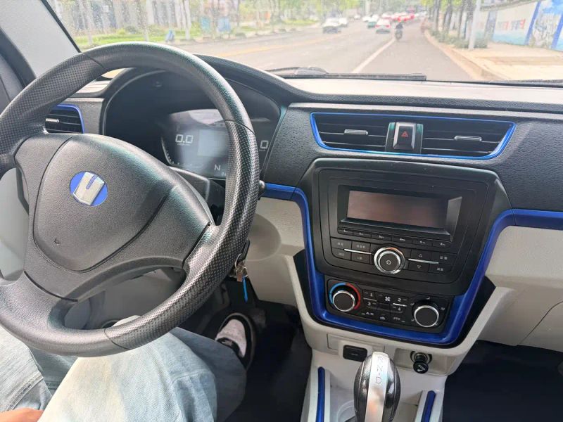 Remotecar e5